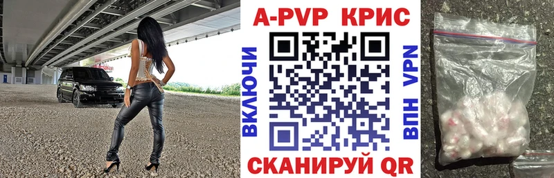 A PVP СК  Хабаровск 