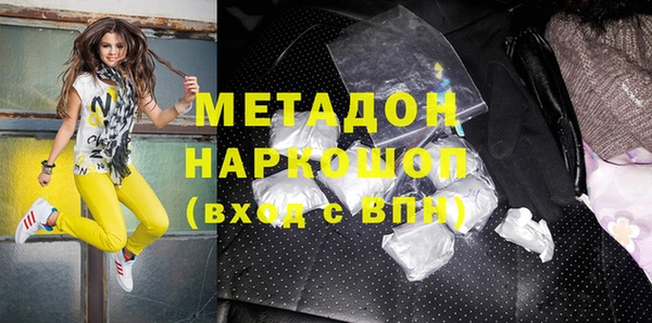 круглые Воткинск