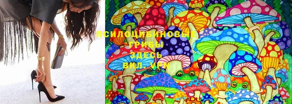 MDMA Premium VHQ Покровск