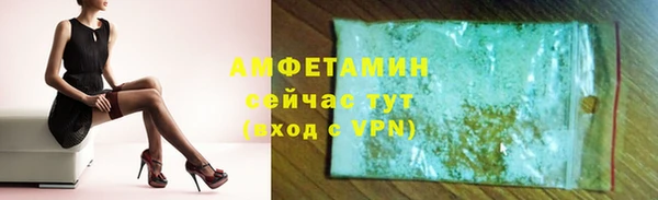ПСИЛОЦИБИНОВЫЕ ГРИБЫ Абдулино