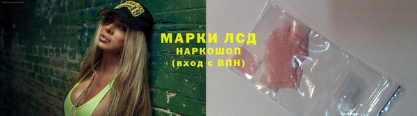 apvp Абаза