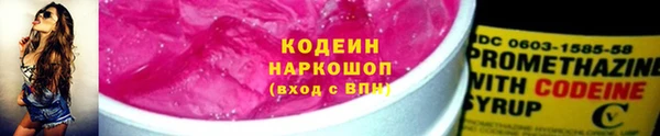 гашишное масло Всеволожск