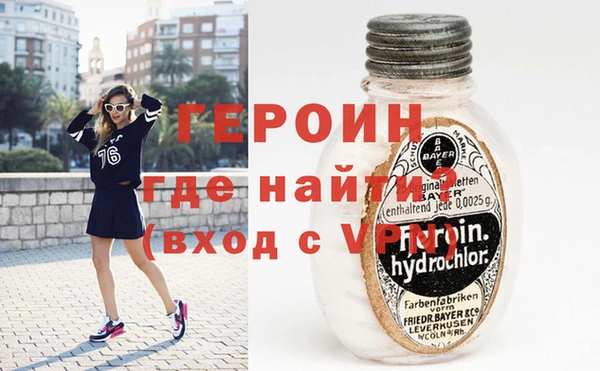 ПСИЛОЦИБИНОВЫЕ ГРИБЫ Абдулино