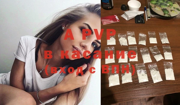 ПСИЛОЦИБИНОВЫЕ ГРИБЫ Абдулино