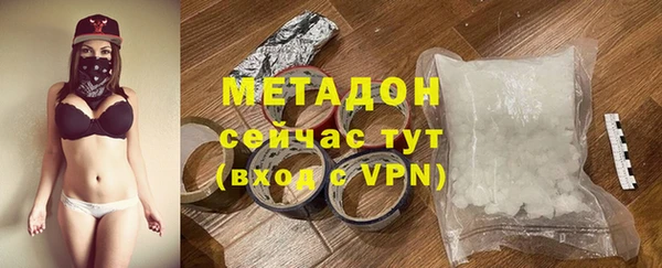 ПСИЛОЦИБИНОВЫЕ ГРИБЫ Абдулино