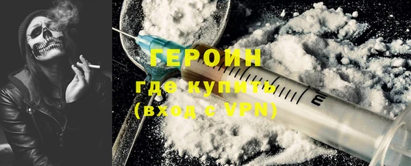 МДПВ Вуктыл