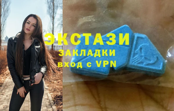 apvp Абаза