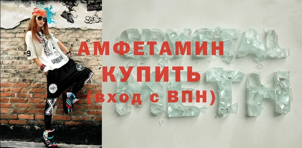 винт Алексин