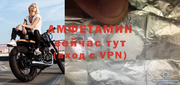 ПСИЛОЦИБИНОВЫЕ ГРИБЫ Абдулино