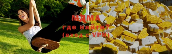 ПСИЛОЦИБИНОВЫЕ ГРИБЫ Абдулино