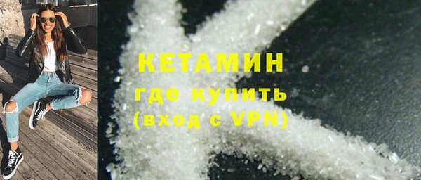 apvp Абаза