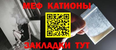 гидра Лесосибирск