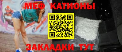 гидра Лесосибирск