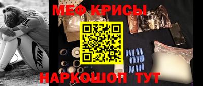 кокс Ликино-Дулёво