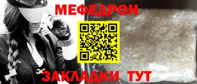 кокс Ликино-Дулёво