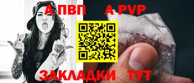 кокс Ликино-Дулёво