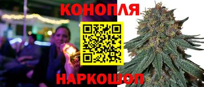ALPHA PVP Ливны