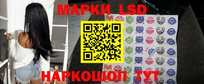 кокс Ликино-Дулёво