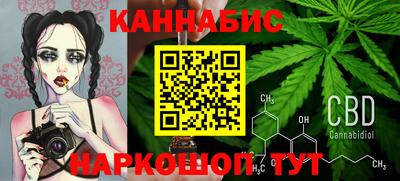 ALPHA PVP Ливны