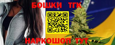 кокс Ликино-Дулёво