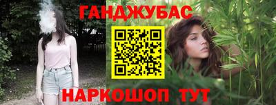 кокс Ликино-Дулёво