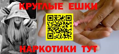 кокс Ликино-Дулёво