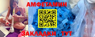 кокс Ликино-Дулёво