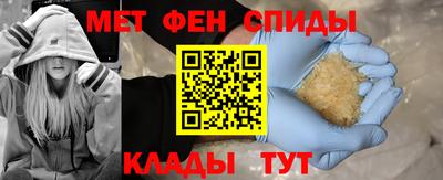 кокс Ликино-Дулёво