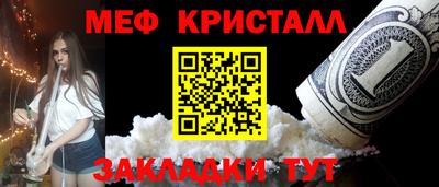 кокс Ликино-Дулёво