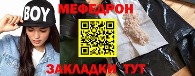 кокс Ликино-Дулёво
