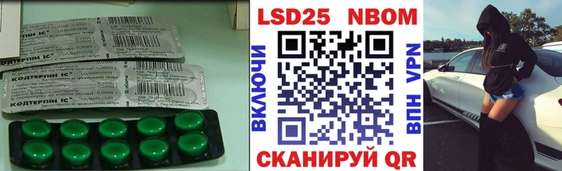 ЛСД экстази ecstasy  Хабаровск 