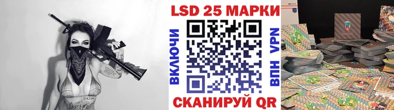 Марки NBOMe 1,8мг  где можно купить наркотик  Хабаровск 