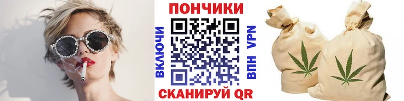 МАРИХУАНА марихуана  OMG онион  Хабаровск 